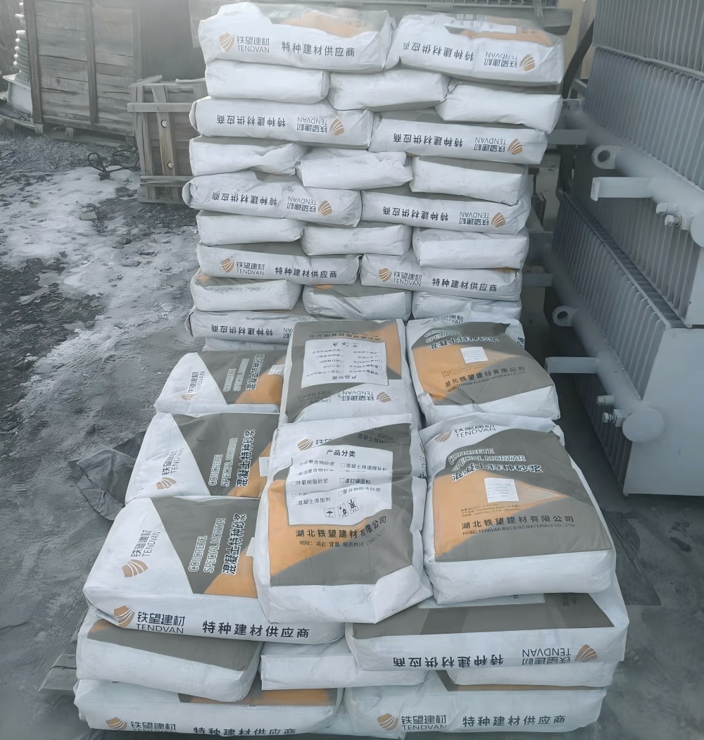 弓长岭M50干硬性无收缩砂浆