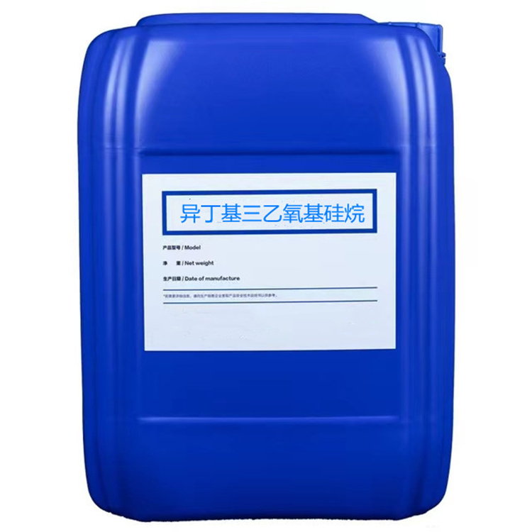 弓长岭硅烷浸渍