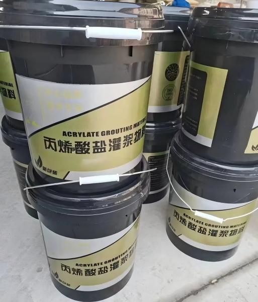 弓长岭丙烯酸盐灌浆料