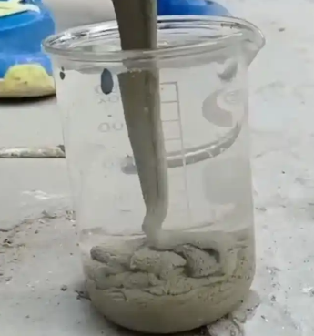 弓长岭水工混凝土絮凝剂，水下抗分散剂的作用及施工方法